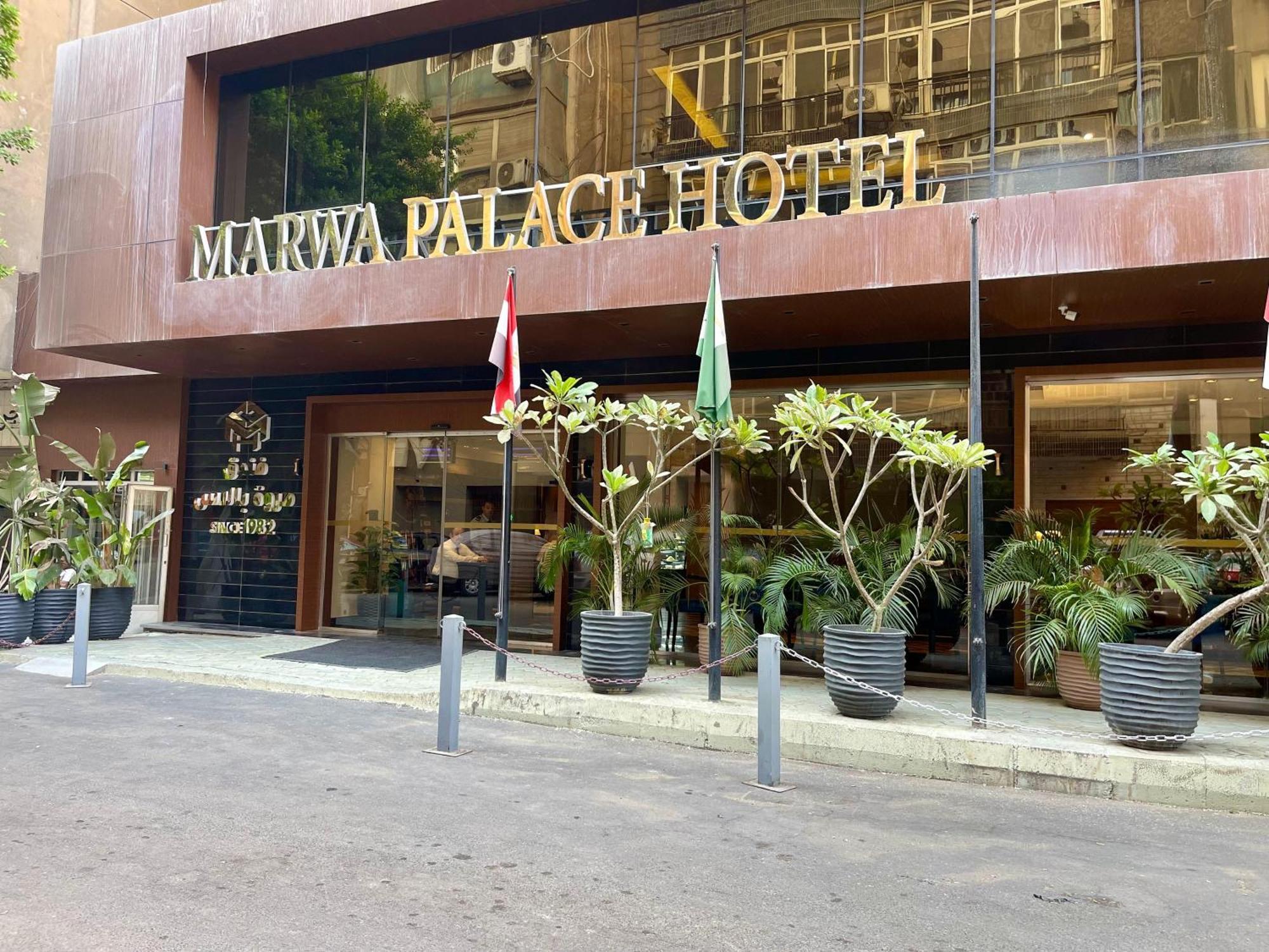 Marwa Palace Hotel Cairo Gíza Kültér fotó